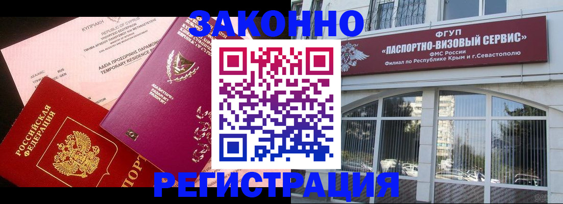 форма 3 в Рыбинске